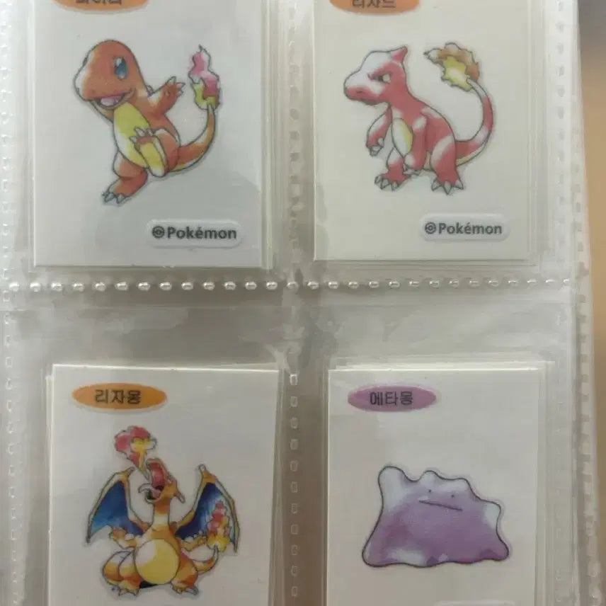[BUNJANG] Pokemon Bread Stickers (Ttibu-seal) / 포켓몬띠부씰