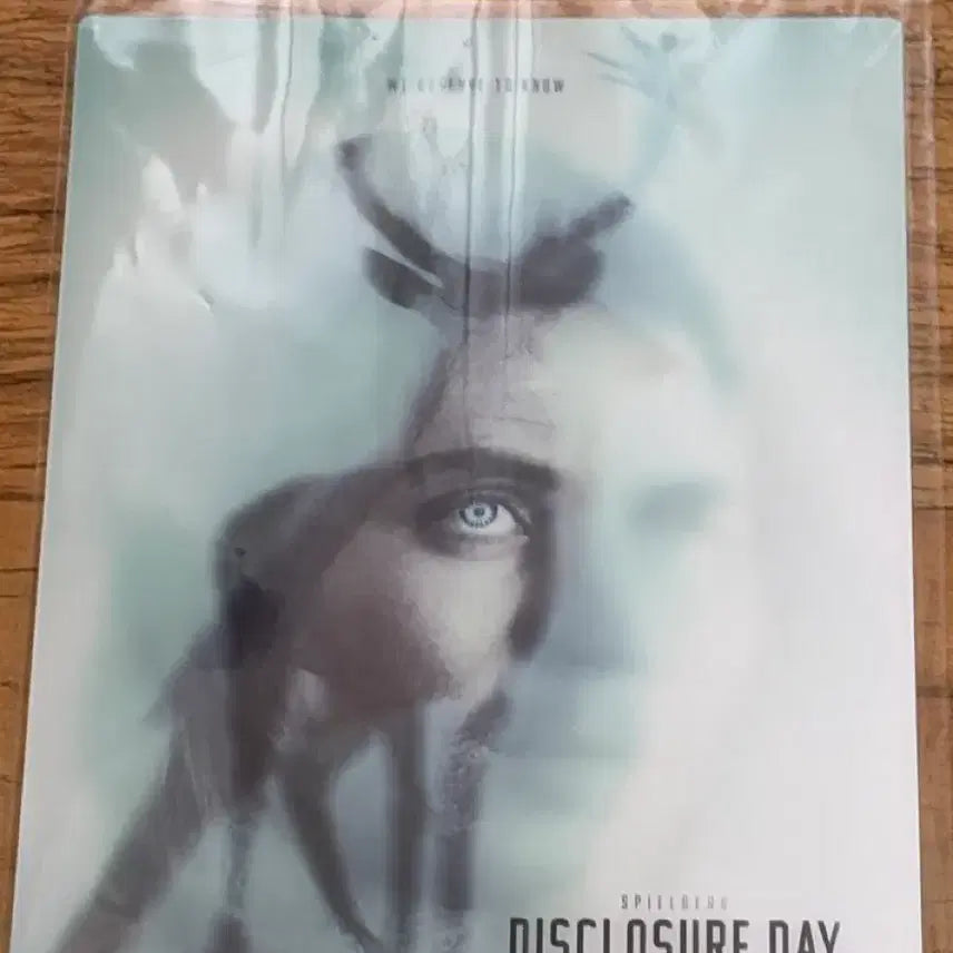 [BUNJANG] Disclosure Day Art Card (POB) / 디스클로저데이 아트카드