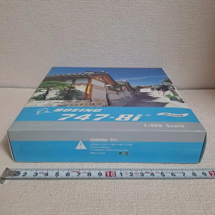 [BUNJANG] Korean Air Boeing 747-8i 1/400 Scale Die-cast Model / 대한항공 [ 다이캐스트 ] 보잉747비행기 고전완구