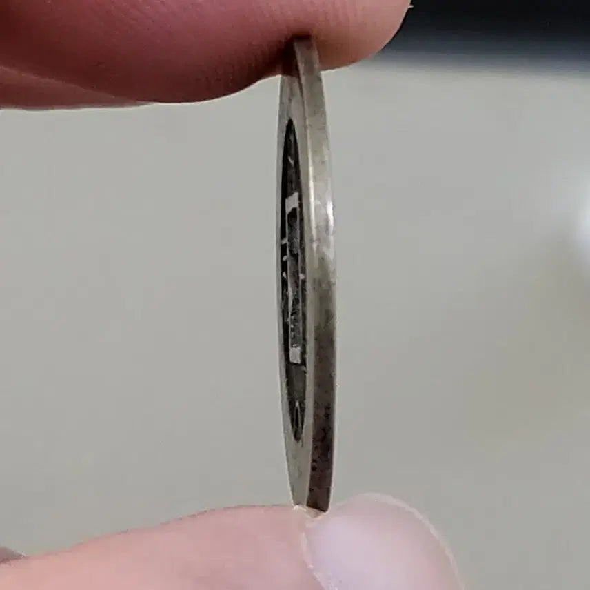 [BUNJANG] Rare Coin - Sangpyeong Tongbo Dang-iljeon &