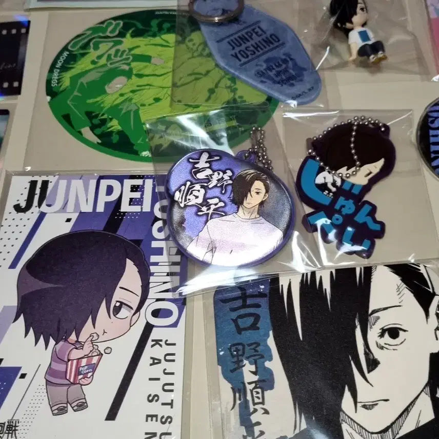 [BUNJANG] Jujutsu Kaisen Yoshino Junpei Bundle / (일괄) 주술회전 애니메이션 굿즈 요시노 준페이
