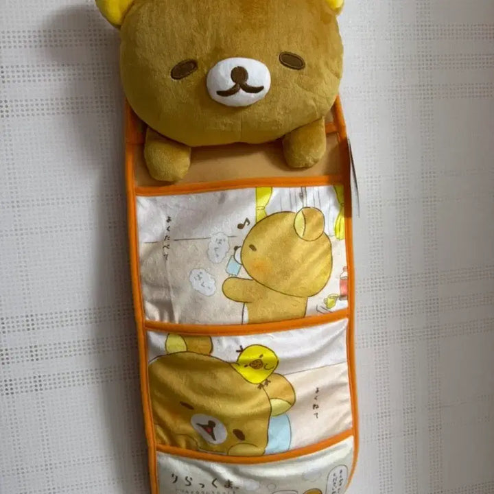[BUNJANG] Rare Rilakkuma Plush Wall Pocket Decor / 희귀 리락쿠마 인형 월 포켓 수납 방꾸템