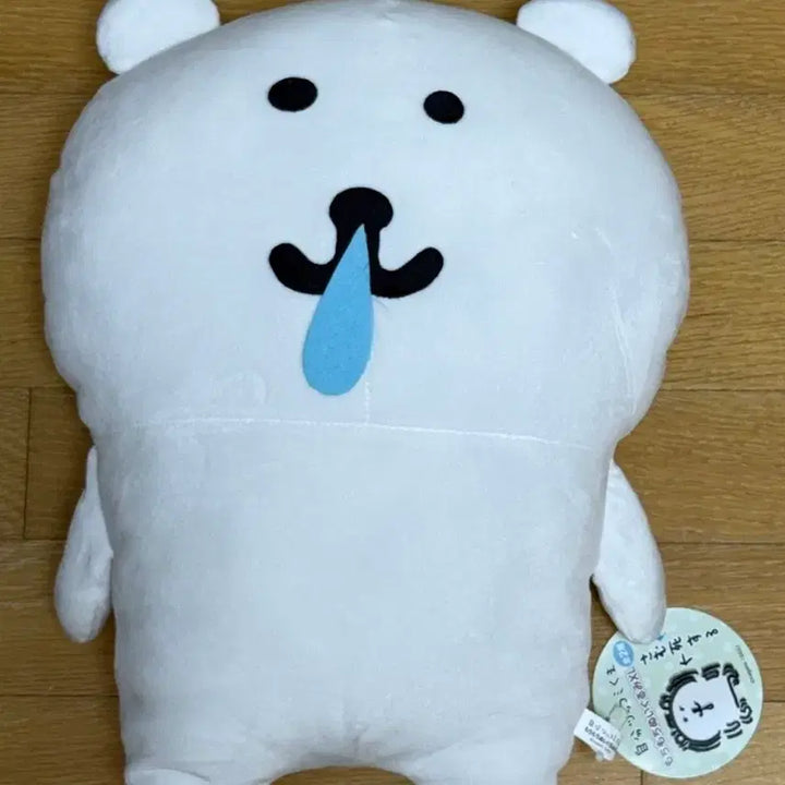 [BUNJANG] Nongdamgom Snot Bear Plush Doll / 농담곰 콧물곰 누이구루미 인형