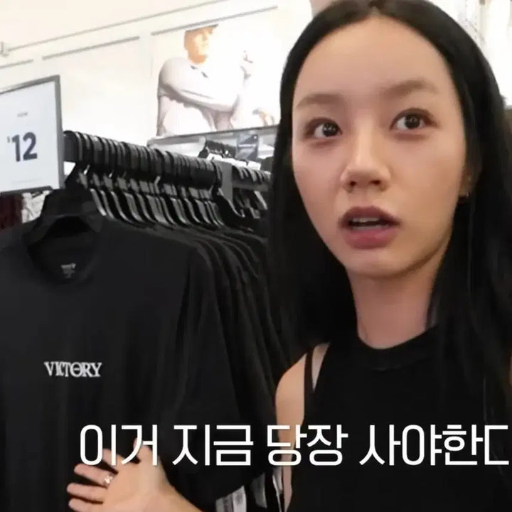 [BUNJANG] Victory Nth Viewing Signed T-Shirt (Hyeri, Park Se Wan, Jo A Ram, Lee Chan Hyung, Lee Jung Ha) / [마지막]영화 빅토리 N차관람 싸인 티셔츠 (혜리,박세완,조아람,이찬형)