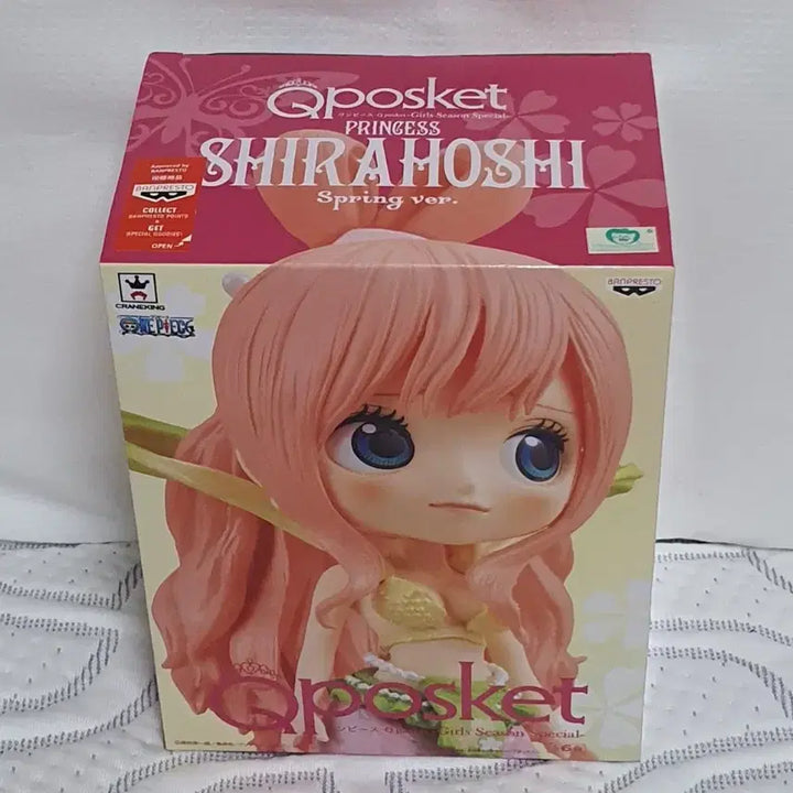 [BUNJANG] Banpresto Q Posket One Piece Girls&