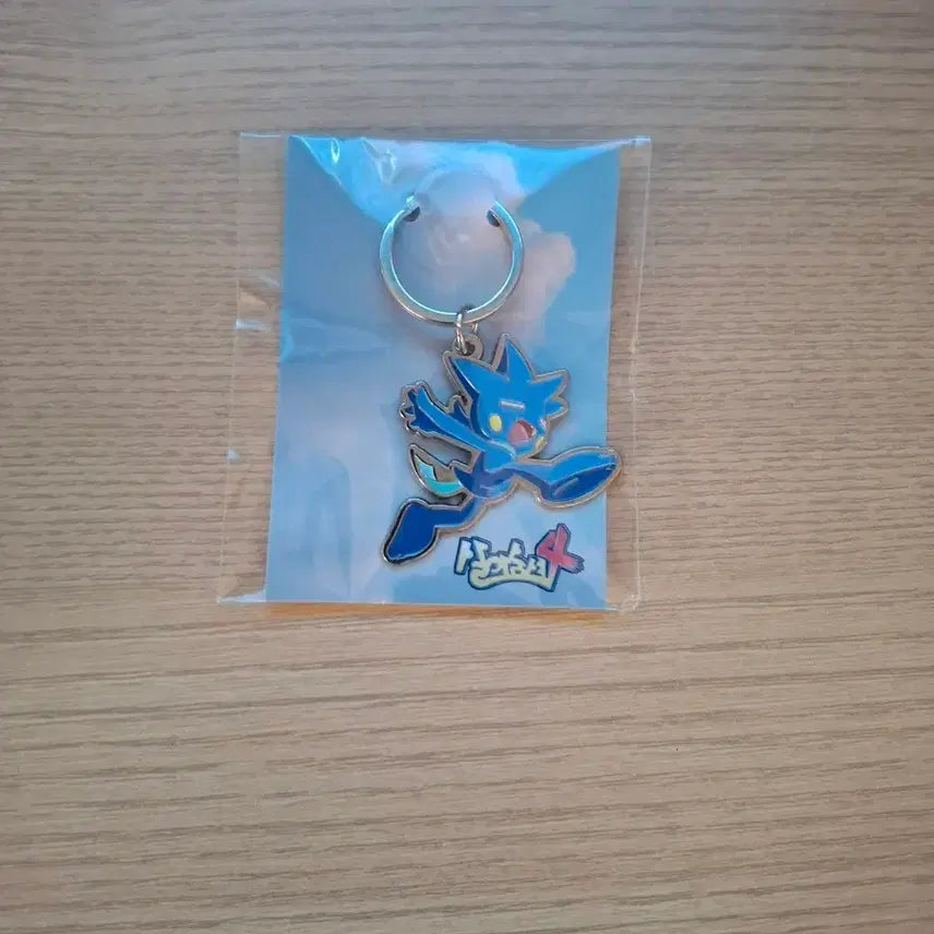 [BUNJANG] YUMDDA Live Breathe 4 Sealed Keyring / 염따 살아숨셔4 미개봉 키링