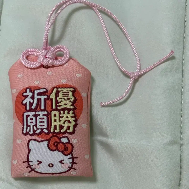 [BUNJANG] Hello Kitty Omamori Mascot / 헬로키티 오마모리 마스코트