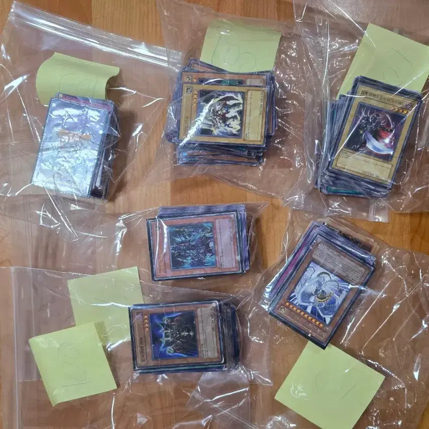 [BUNJANG] Yu-Gi-Oh! 20-Year Old Collection Trading Cards / 유희왕카드 20년전 모으던것 1