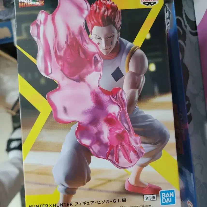 [BUNJANG] Bandai Hunter x Hunter Hisoka Figure / 헌터헌터 피규어 팝니다
