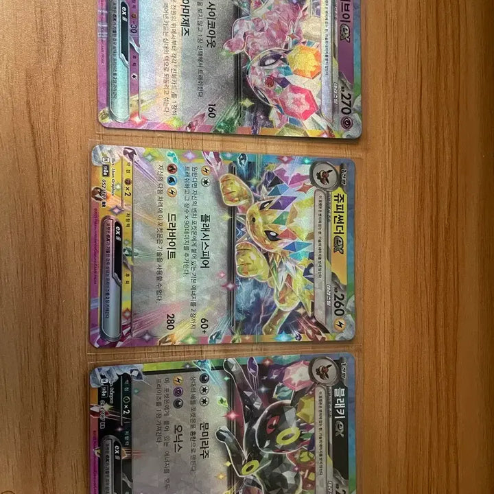 [BUNJANG] Pokemon Eevee Series RR Set / 포켓몬 이브이 시리즈 RR