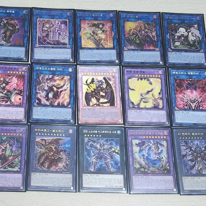 [BUNJANG] Yu-Gi-Oh! - Yubel Deck / 유희왕 유벨 덱