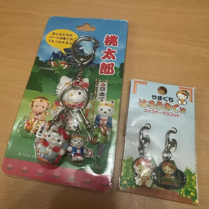 [BUNJANG] Hello Kitty Okayama Limited Momotaro Strap / 헬로키티 스트랩 오카야마 한정 모모타로