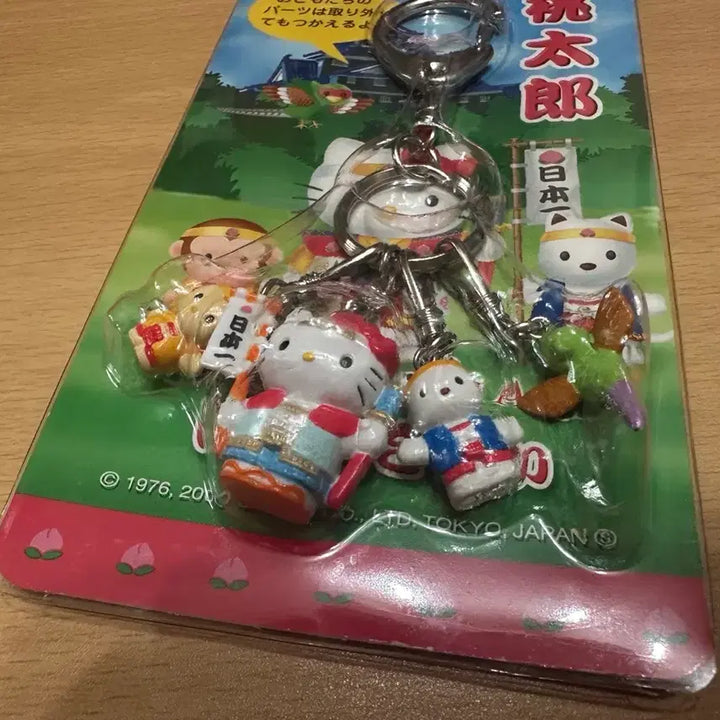 [BUNJANG] Hello Kitty Okayama Limited Momotaro Strap / 헬로키티 스트랩 오카야마 한정 모모타로