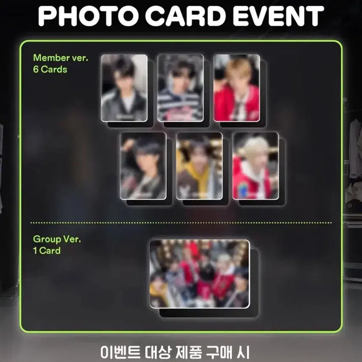 [BUNJANG] NCT WISH Crocs Photocard Set (7 Types, Limited Edition) / 엔시티위시 크록스 포카 세트 7종 한정판