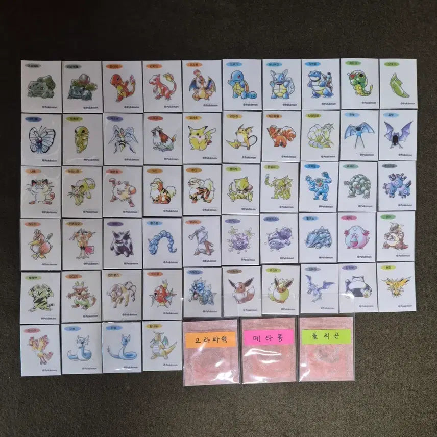 [BUNJANG] Pokemon Special Artwork Seal Collection / 포켓몬띠부씰//  스페셜 아트워크씰