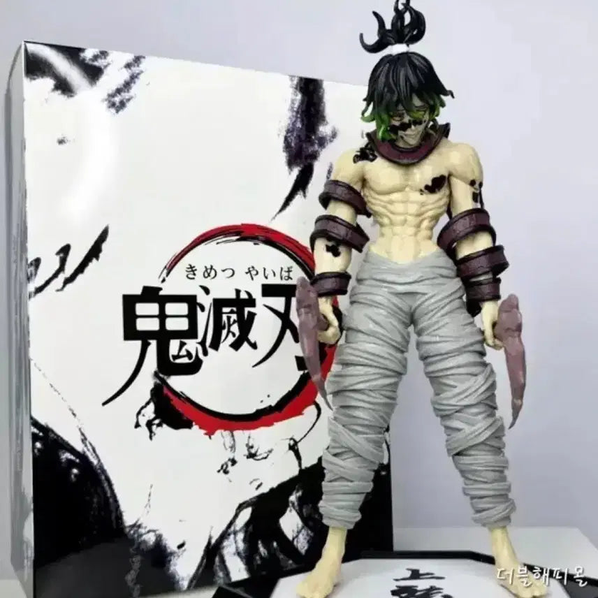 [BUNJANG] Demon Slayer Gyutaro Figure / 귀멸의 칼날 규타로 피규어