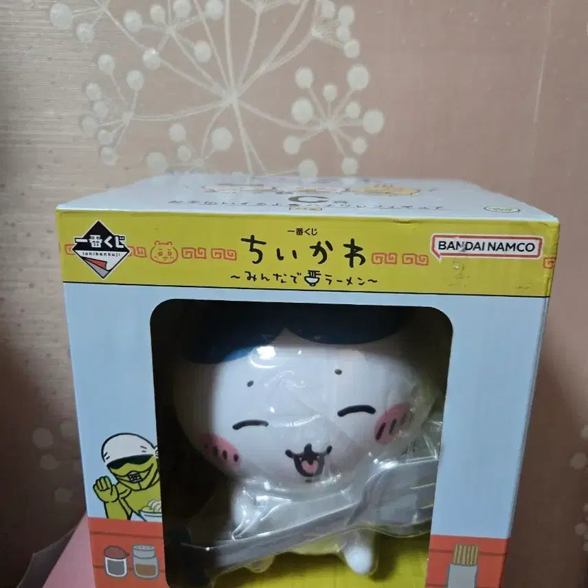 [BUNJANG] Chiikawa Hachiware Figure / 치이카와 하치와레 피규어
