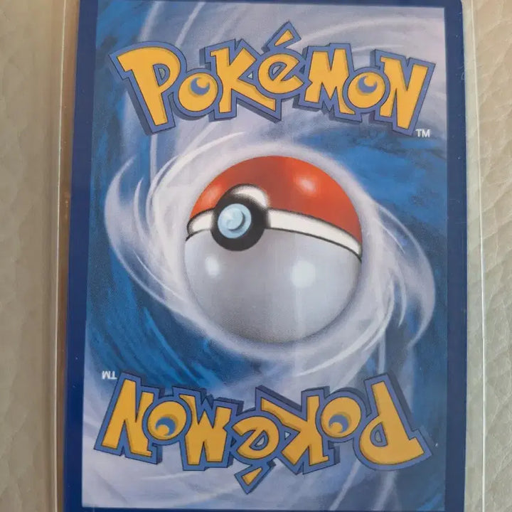 [BUNJANG] Pokemon Card Moomoo AR / 포켓몬카드 무우마 AR