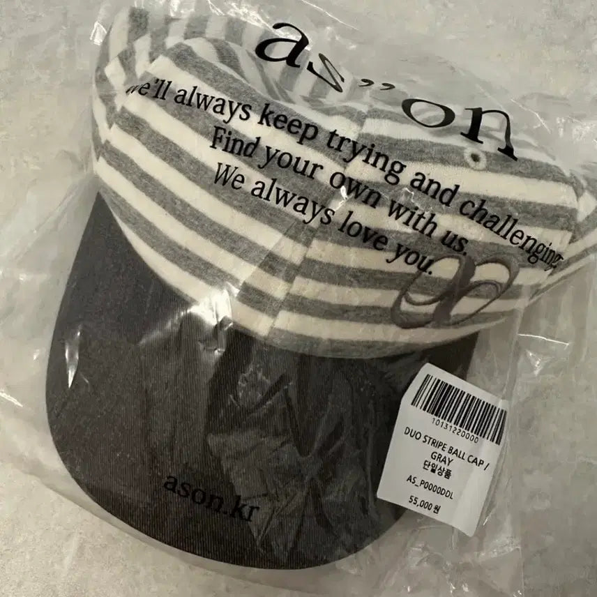[SOLD OUT] (미개봉) 애즈온 스트라이프 볼캡 그레이