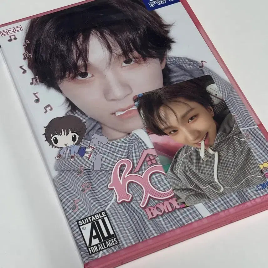 [BUNJANG] BOYNEXTDOOR Home Album Sweet Home Version Park Yun-seok / 보넥도 홈앨범 스윗홈버전 운학