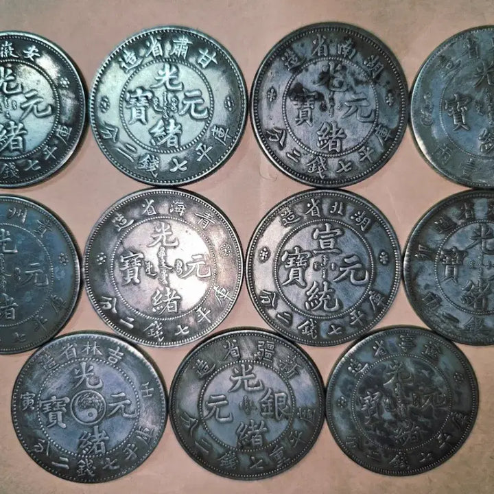 [BUNJANG] Chinese Antique Silver Coins (11 pcs) / 중국옛날 은화 11점에10만원
