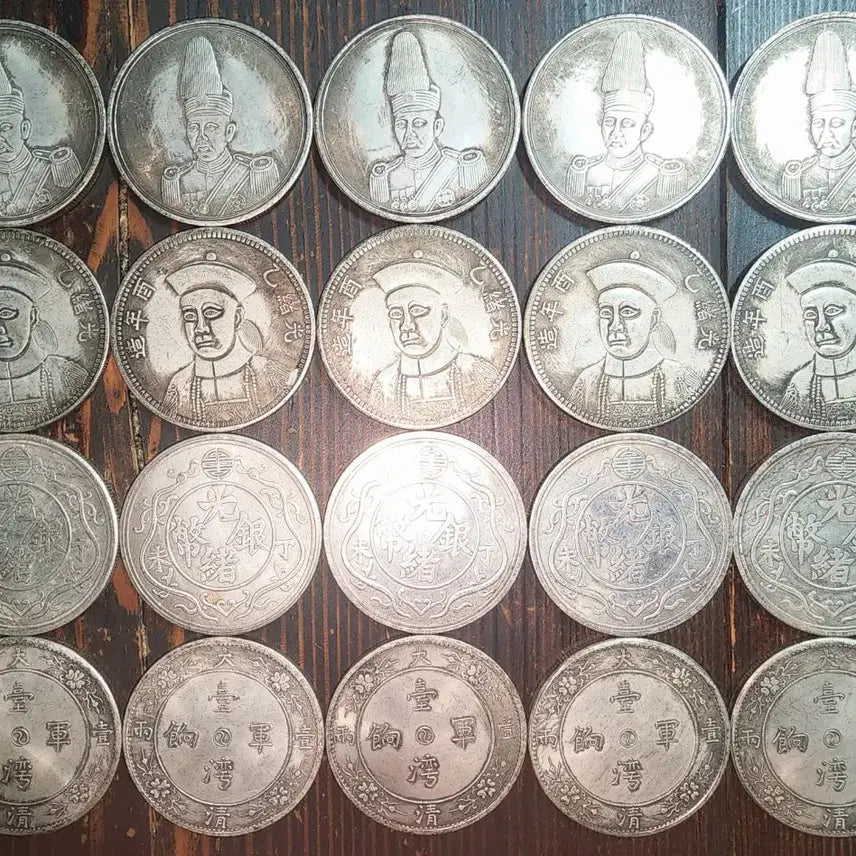 [BUNJANG] Chinese Antique Silver Coins (11 pcs) / (냉유 필독)중국 옛날 동전 20점에 20만원