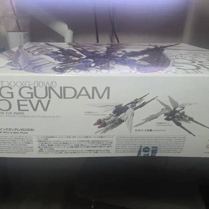 [SOLD OUT] [우체국택포]MG윙제로EW ver.Ka팝니다