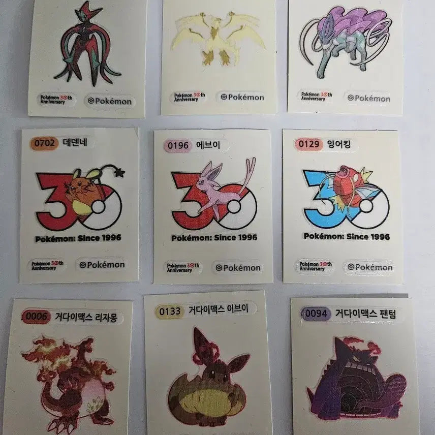 [BUNJANG] Pokemon 30th Anniversary Stickers Bundle Set / 포켓몬 띠부씰 일괄 팝니다