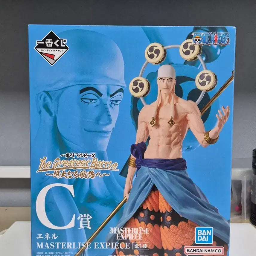 [BUNJANG] One Piece Ichiban Kuji C Prize Enel Figure / 원피스 제일복권 c상 갓 에넬 피규어