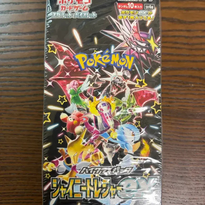 [BUNJANG] Pokemon Card Shiny Treasure ex Box (Japanese Version, Sealed) / (일판) 포켓몬카드 샤이니트레저 ex 박스 슈링크 O