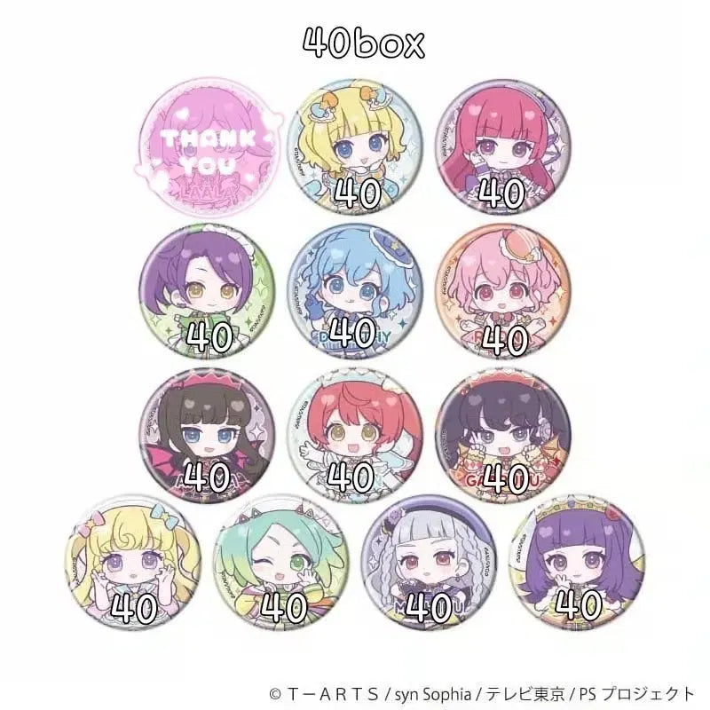 [BUNJANG] Pripara A3 EEO Can Badges (40 Box Split) / 프리파라 a3 eeo 캔뱃지 40박스 소분 공구 합니다