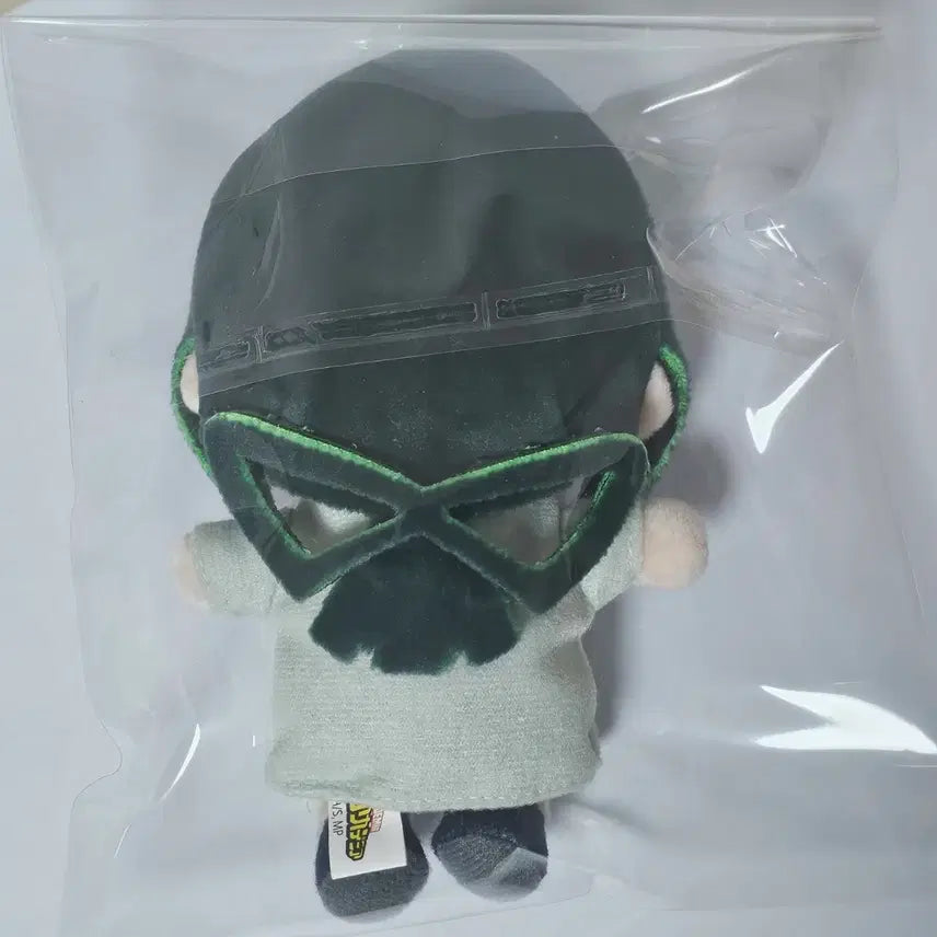 [BUNJANG] Asui Tsuyu Plush / 아스이 츠유 무뉴구루미