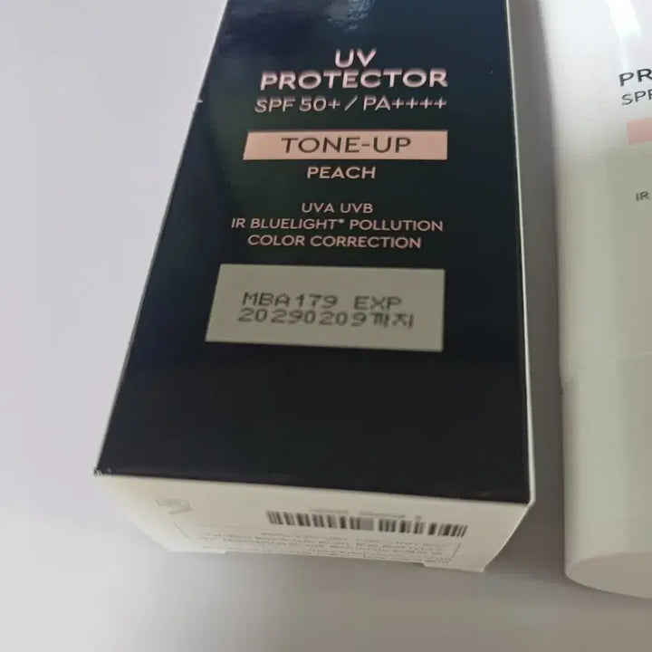[BUNJANG] Hera UV Protector Tone-Up Peach &amp; Lavender Set / 헤라 UV 프로텍터 톤업 피치 본품+라벤더