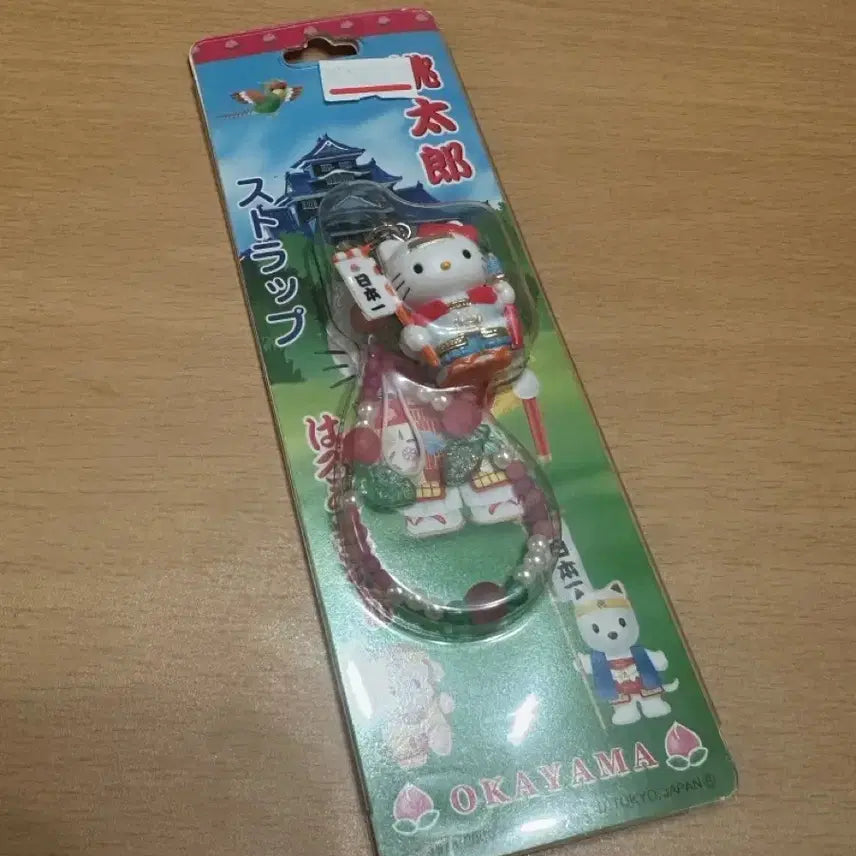 [BUNJANG] Hello Kitty Momotaro Okayama Limited Edition Beaded Strap / 헬로키티 스트랩 오카야마 한정 모모타로