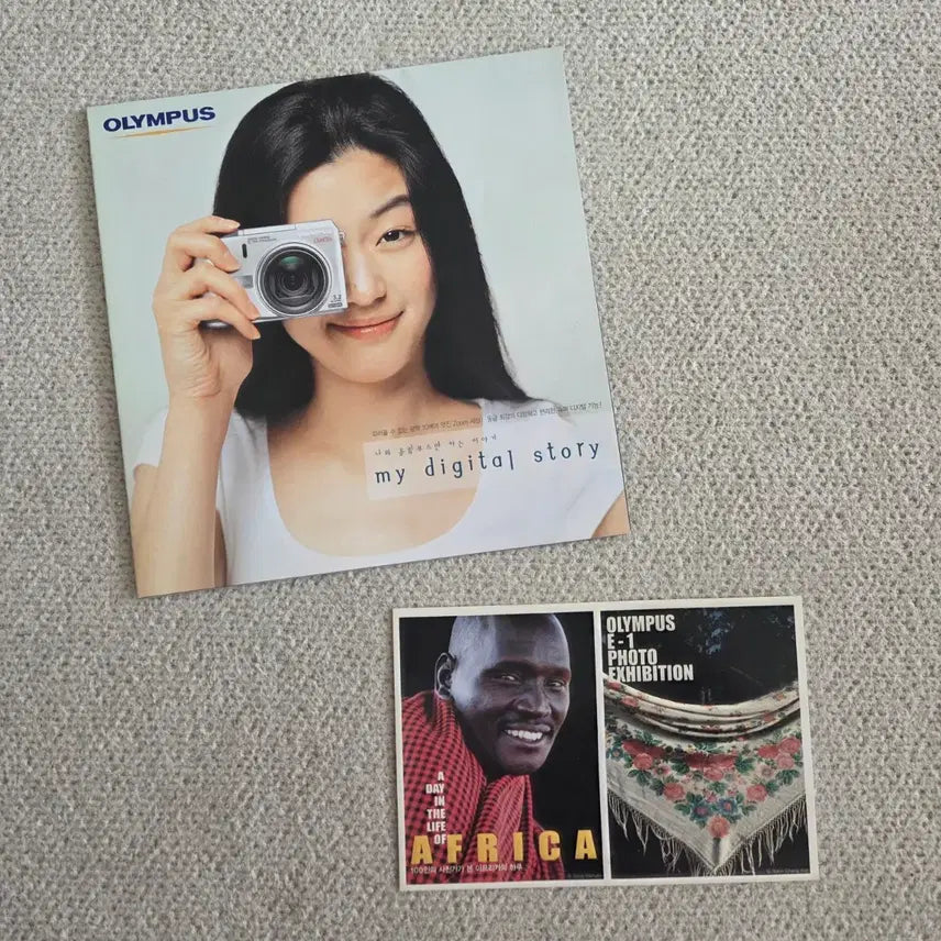 [BUNJANG] Olympus E-1 Digital Story Poster &amp; Postcard Set feat. Jun Ji-hyun / 전지현 모델 올림푸스 E-1 my digital story 카다록겸포스터