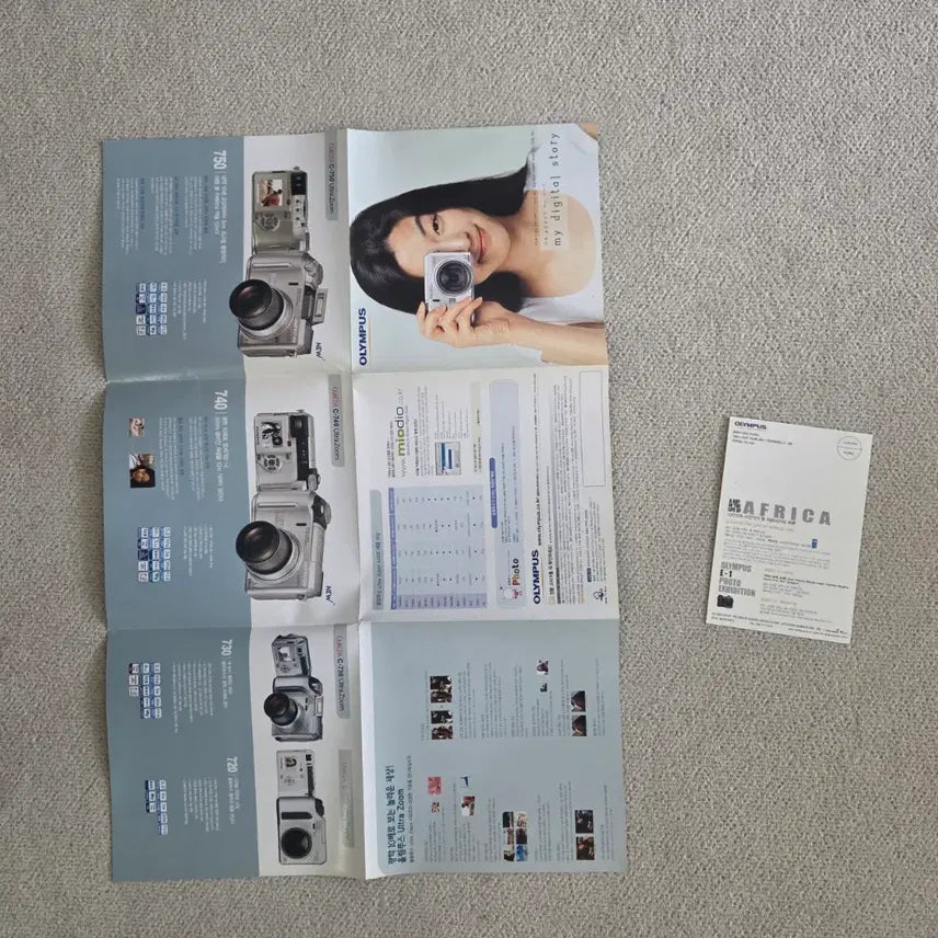[BUNJANG] Olympus E-1 Digital Story Poster &amp; Postcard Set feat. Jun Ji-hyun / 전지현 모델 올림푸스 E-1 my digital story 포스터