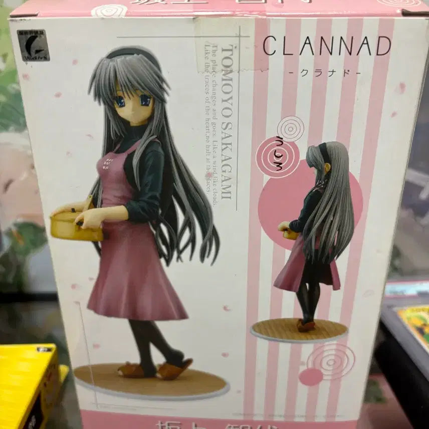 [BUNJANG] Kotobukiya Clannad Tomoyo Sakagami Figure / 코토부키야 클라나드 사카가미 토모요 피규어 판매