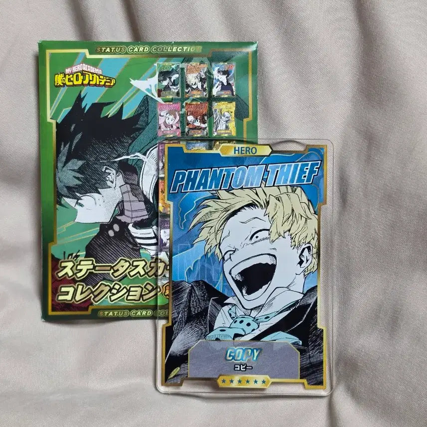 [BUNJANG] My Hero Academia Monoma Status Card / 나히아 스테이터스 모노마