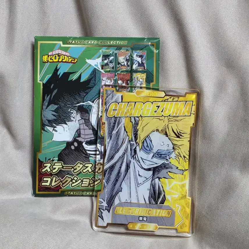 [BUNJANG] My Hero Academia Kaminari Status Card / 나히아 스테이터스 카미나리