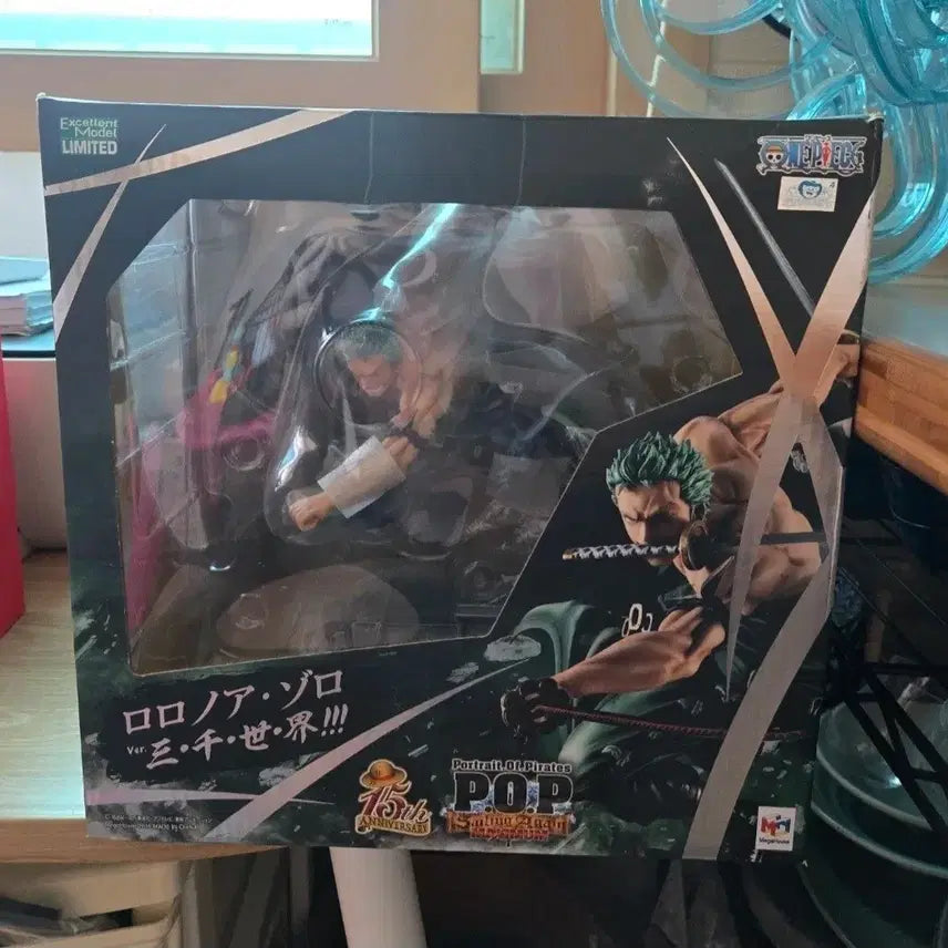 [BUNJANG] One Piece POP Maximum Zoro (Sanda Kyu) / 정품) 원피스 pop 맥시멈 삼천세계 조로