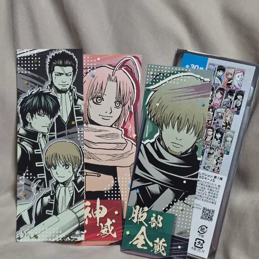 [BUNJANG] Gintama Original Art Sticker Kamui Jinzo / 은혼 원화 스티커 진선조 카무이 젠조
