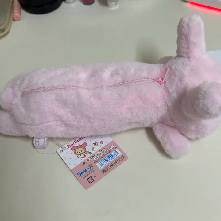 [SOLD OUT] 코리락쿠마 우사기 토끼 필통
