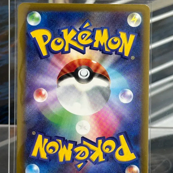 [BUNJANG] Pokemon TCG AR Card 205/193 / 일판 포켓몬스터 띠라큐 ar 205/193 (1)