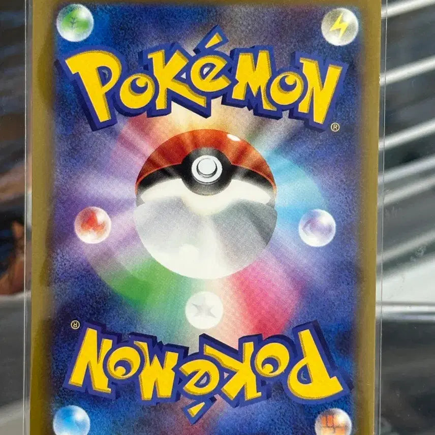 [BUNJANG] Pokemon TCG AR 205/193 Card / 일판 포켓몬스터 띠라큐 ar 205/193 (2)