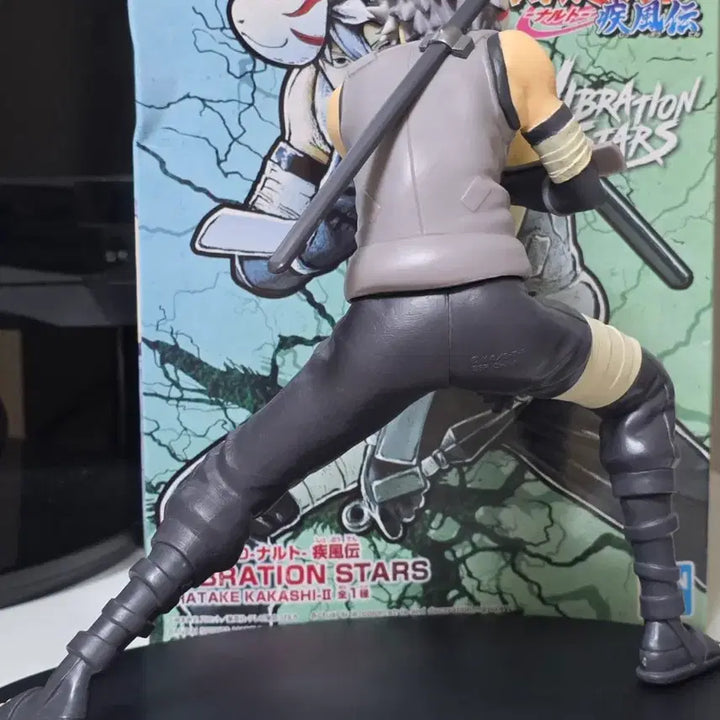 [BUNJANG] Banpresto Naruto Kakashi ANBU Vibration Stars Figure / 나루토 카카시 암부 바이브레이션 스타즈 피규어 반프레스토