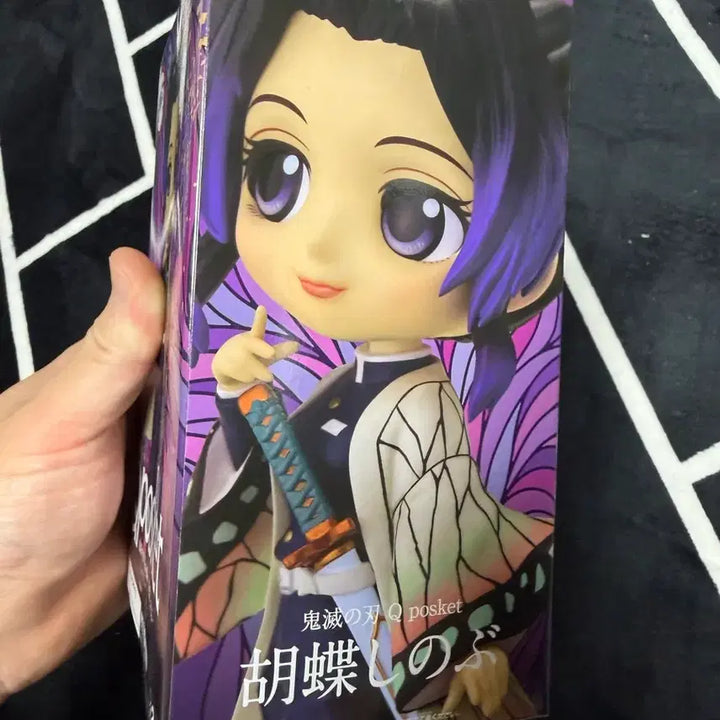 [BUNJANG] Demon Slayer Q posket Shinobu Kocho Figure (Sealed) / 귀멸의 칼날 Q posket 코쵸우 시노부 피규어 미개봉
