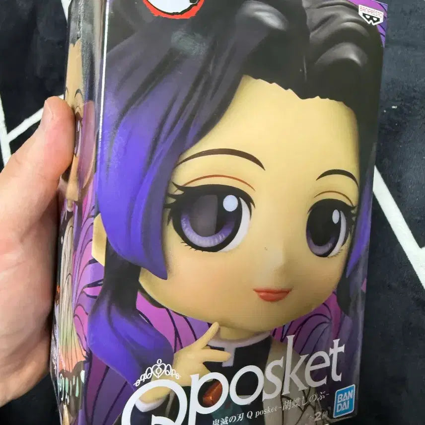 [BUNJANG] Demon Slayer Q posket Shinobu Kocho Figure (Sealed) / 귀멸의 칼날 Q posket 코쵸우 시노부 피규어 미개봉