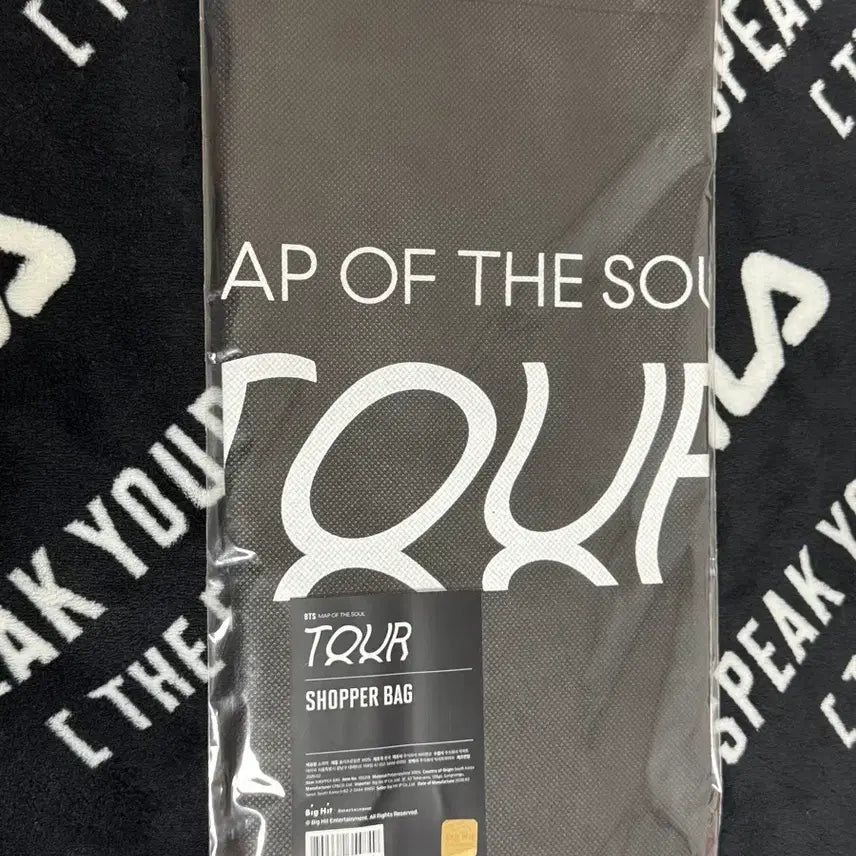 [BUNJANG] BTS Map of the Soul Concert Shopper Bag (Sealed) / 방탄소년단 BTS 맵솔콘 굿즈 쇼퍼백 미개봉
