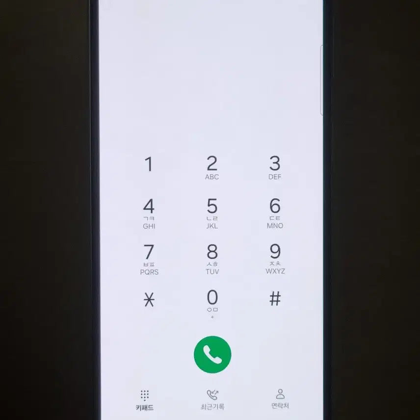 [BUNJANG] Samsung Galaxy Quantum 3 128GB / 무잔상 최저가 갤럭시퀀텀3 퀀텀3 128기가