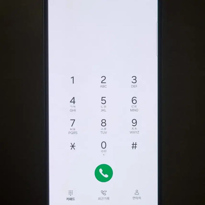 [BUNJANG] Samsung Galaxy Quantum 3 128GB / 무잔상 최저가 갤럭시퀀텀3 퀀텀3 128기가